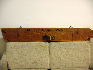 File:Broken Board Award.jpg